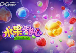 yy易游最新版客户端